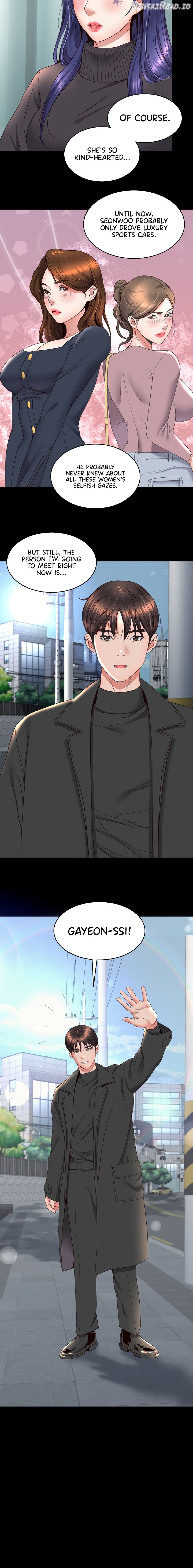 Amazing Reincarnation Chapter 15 - page 8
