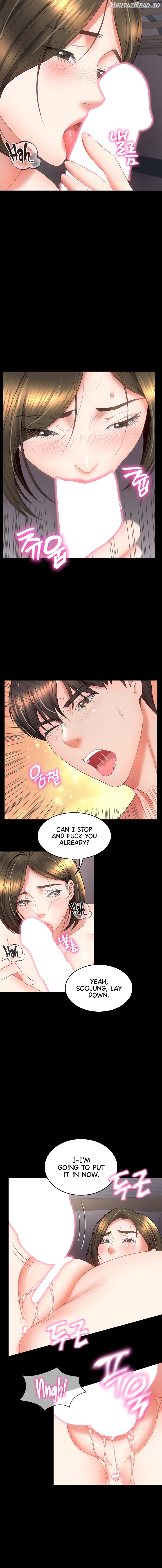 Amazing Reincarnation Chapter 16 - page 12