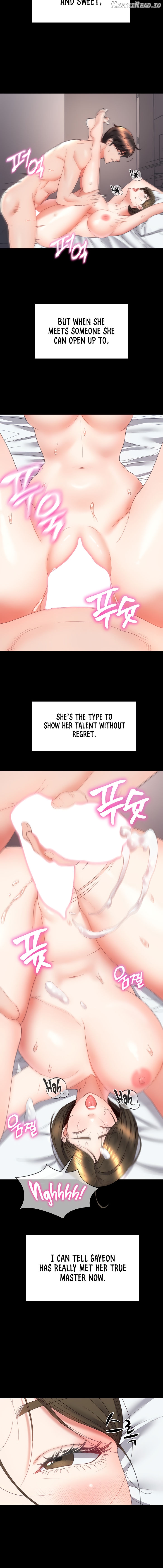 Amazing Reincarnation Chapter 16 - page 14