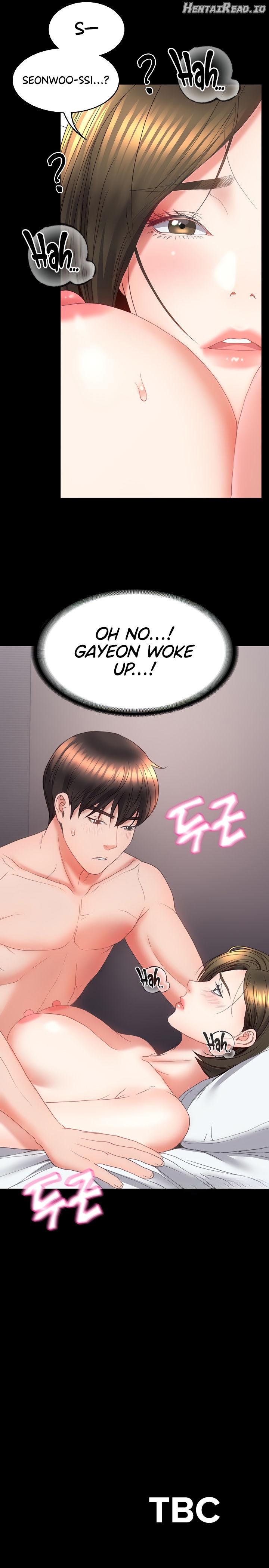 Amazing Reincarnation Chapter 16 - page 15