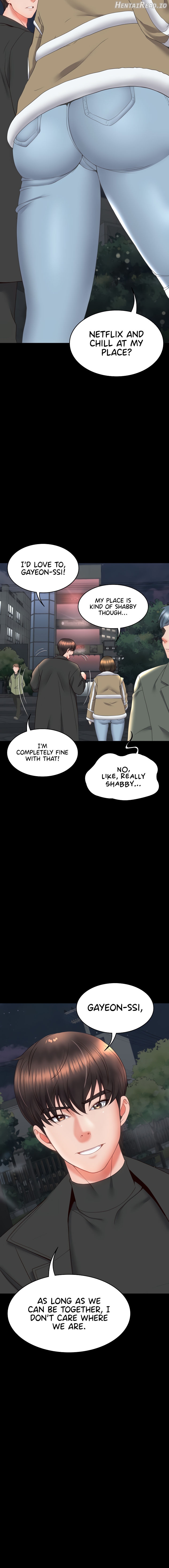 Amazing Reincarnation Chapter 16 - page 6