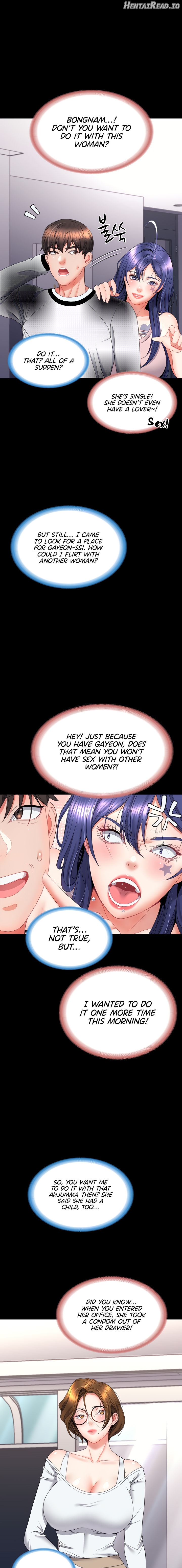 Amazing Reincarnation Chapter 17 - page 17