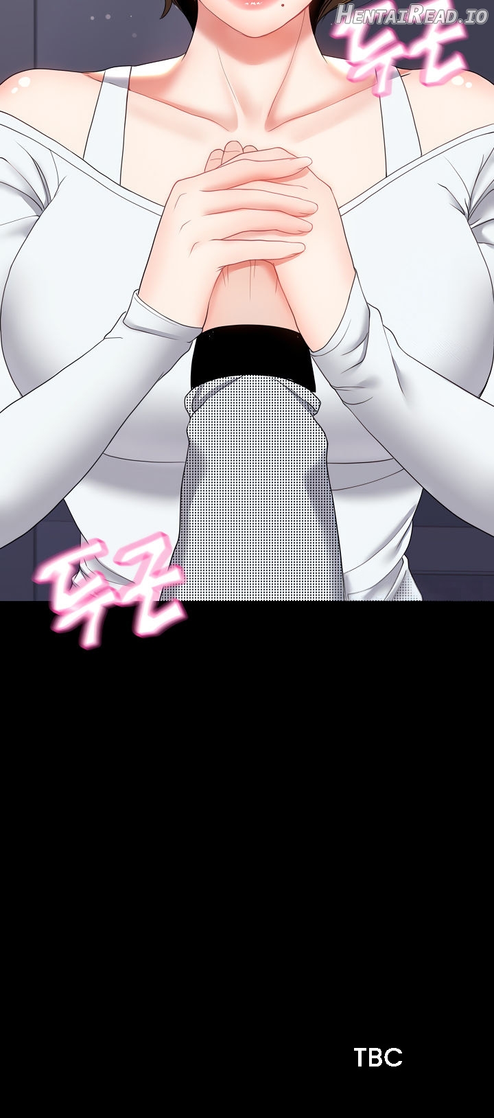Amazing Reincarnation Chapter 17 - page 22