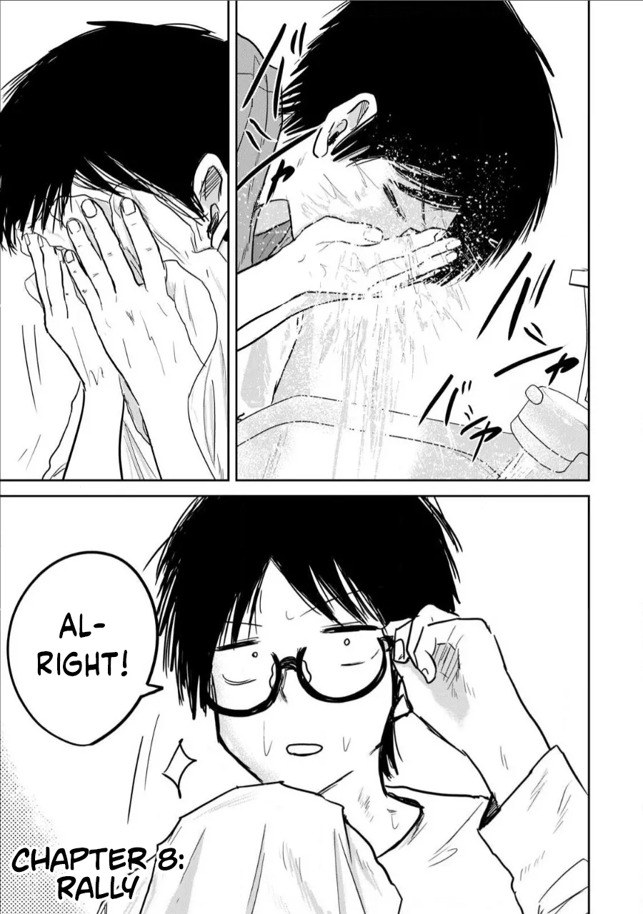 Ueno-kun Has Been Developed Chapter 8 - page 1