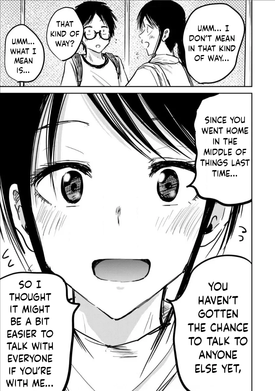 Ueno-kun Has Been Developed Chapter 8 - page 13