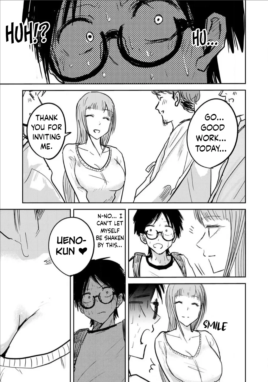 Ueno-kun Has Been Developed Chapter 8 - page 17