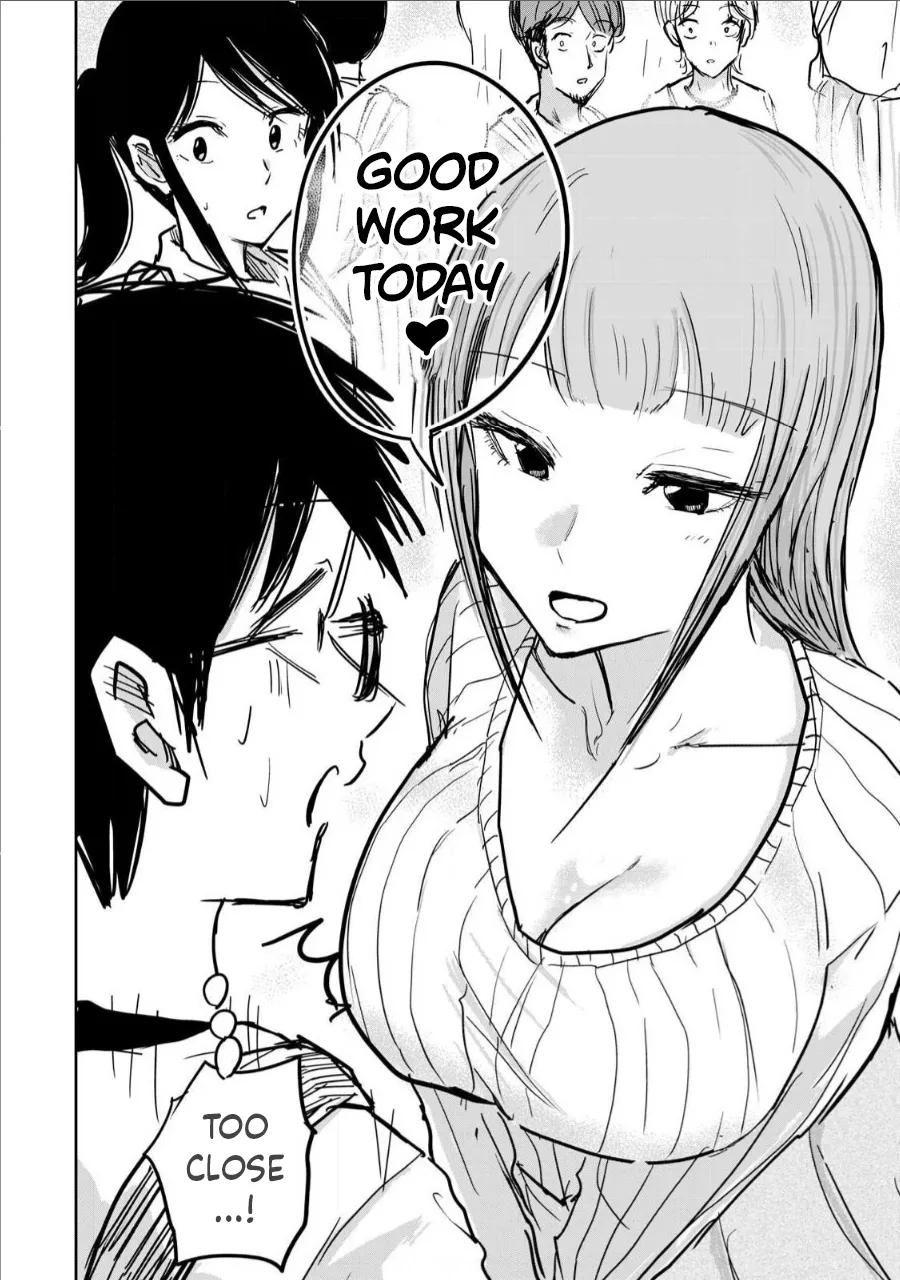 Ueno-kun Has Been Developed Chapter 8 - page 18