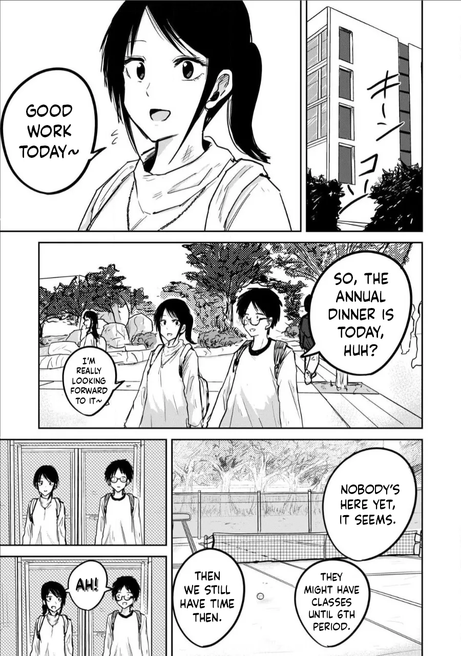 Ueno-kun Has Been Developed Chapter 8 - page 3