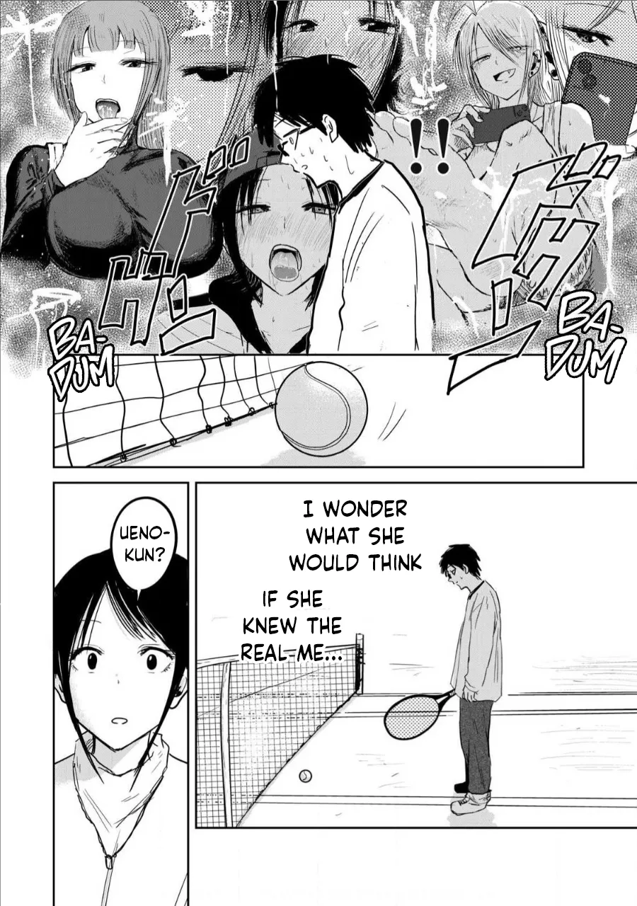 Ueno-kun Has Been Developed Chapter 8 - page 8