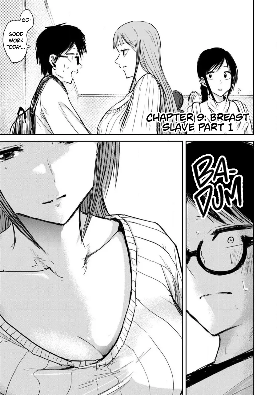 Ueno-kun Has Been Developed Chapter 9 - page 1