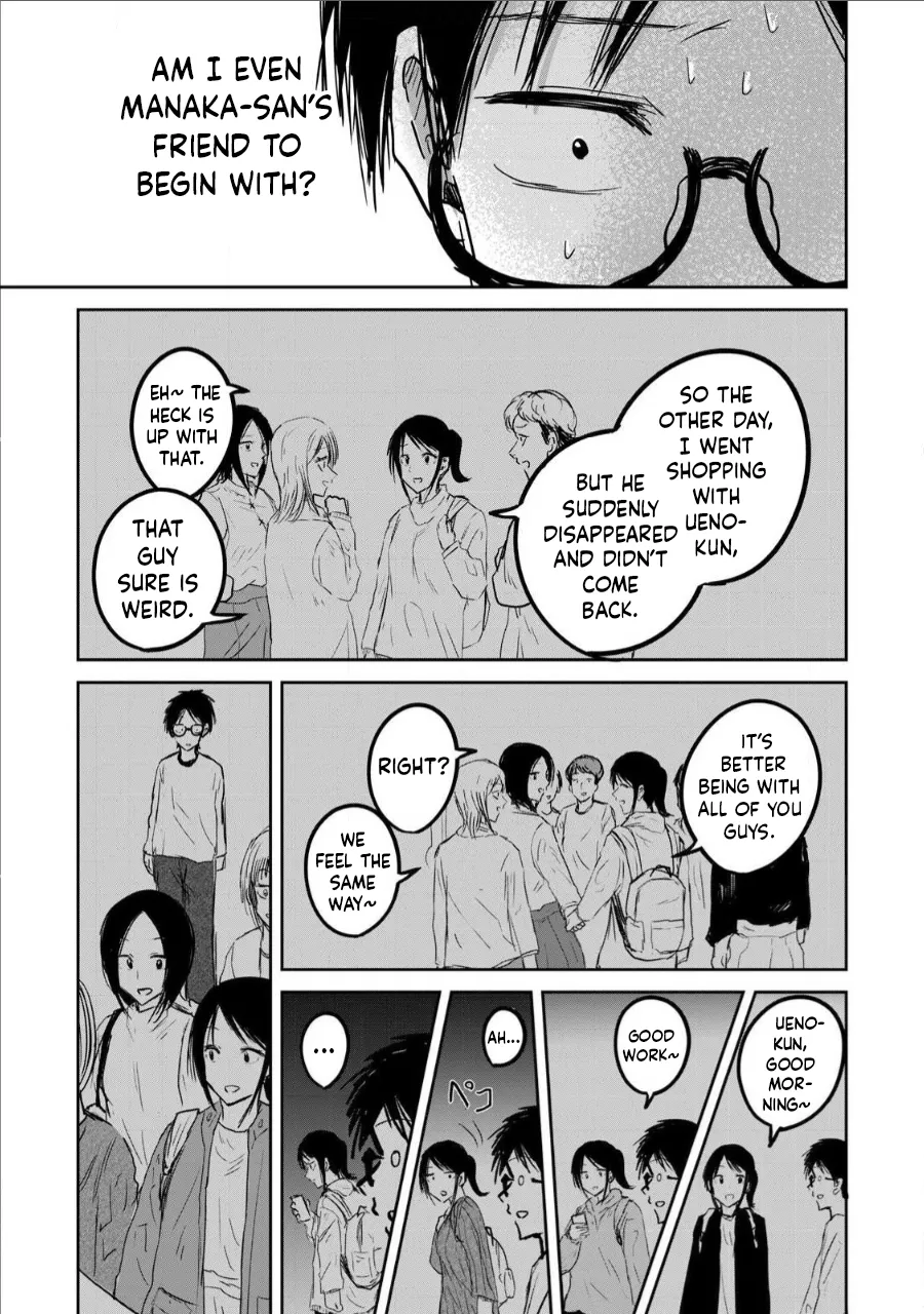 Ueno-kun Has Been Developed Chapter 9 - page 11