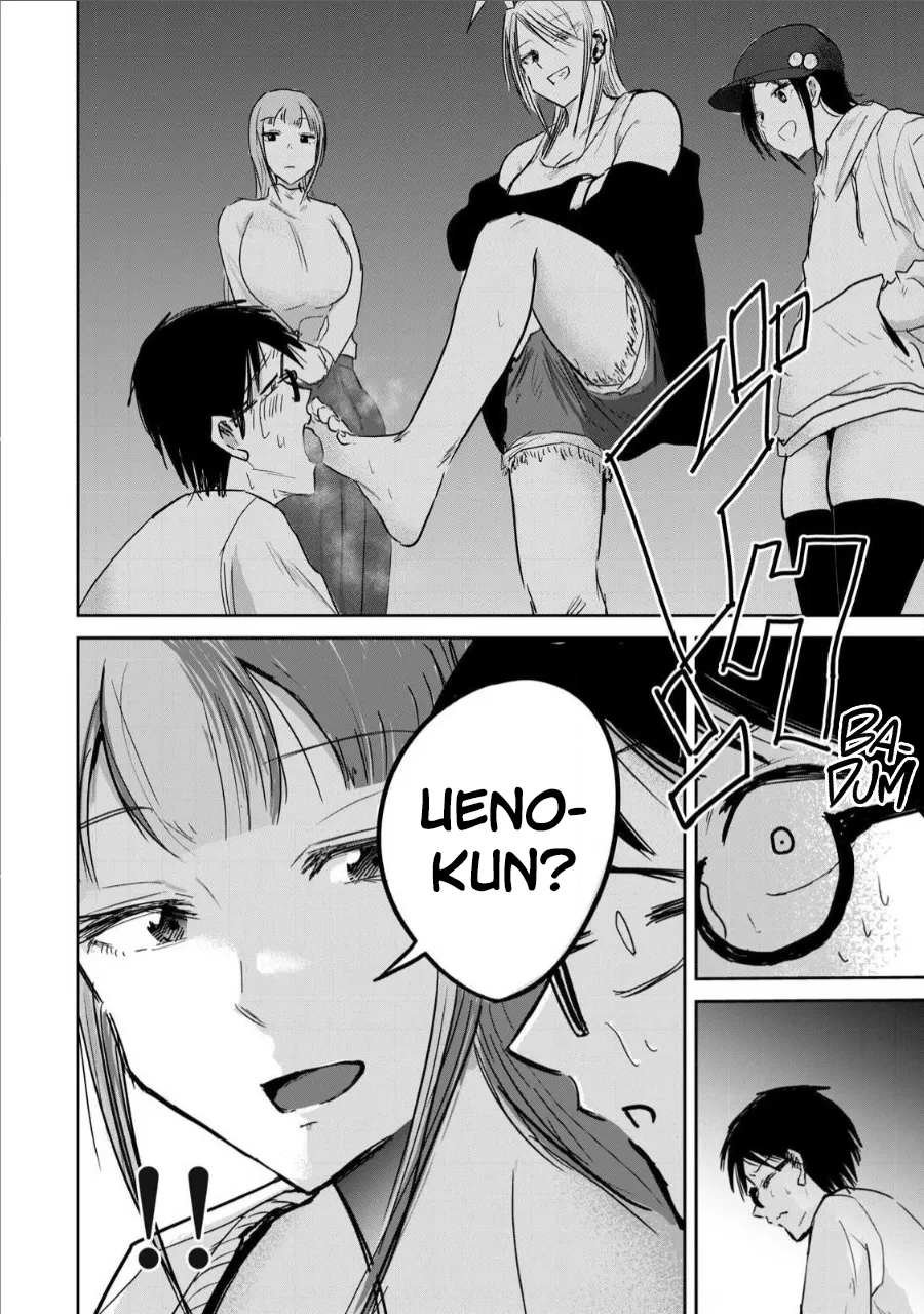 Ueno-kun Has Been Developed Chapter 9 - page 12