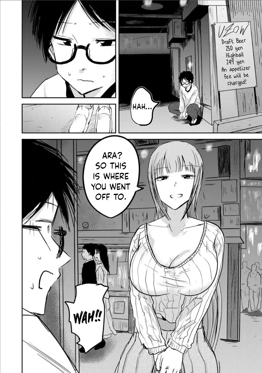 Ueno-kun Has Been Developed Chapter 9 - page 14
