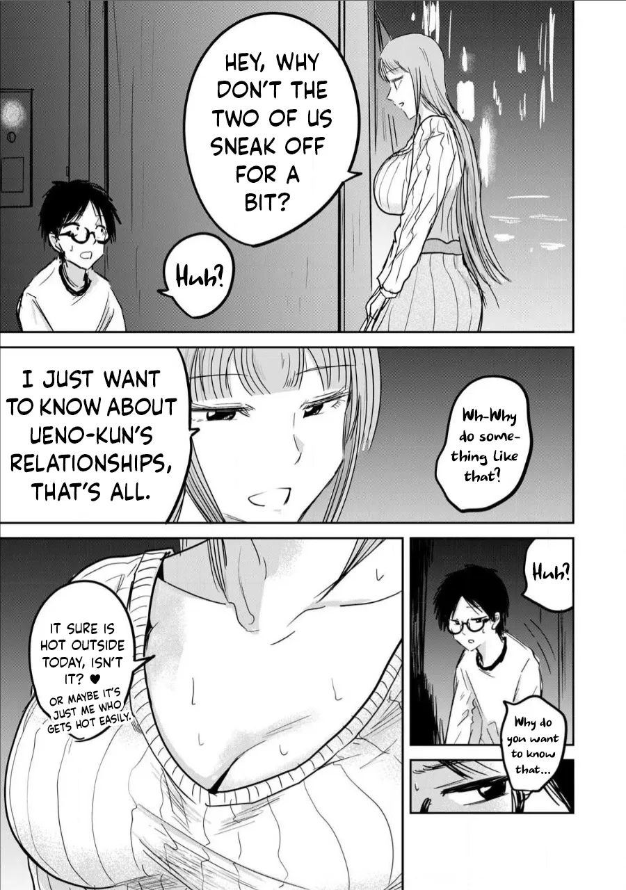 Ueno-kun Has Been Developed Chapter 9 - page 15