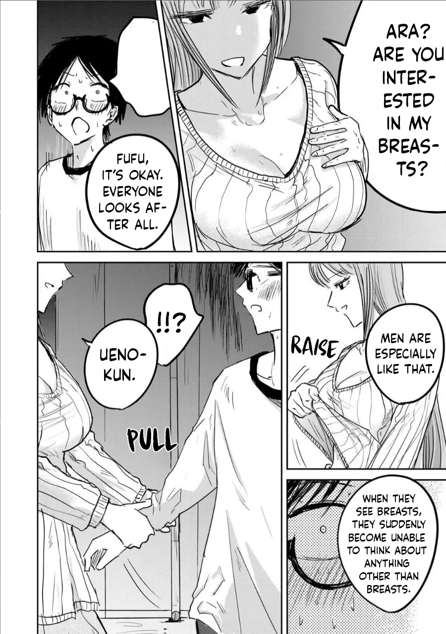 Ueno-kun Has Been Developed Chapter 9 - page 16