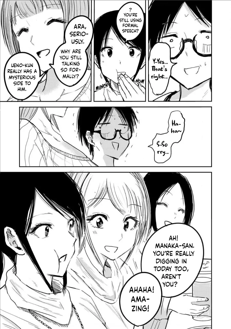 Ueno-kun Has Been Developed Chapter 9 - page 5
