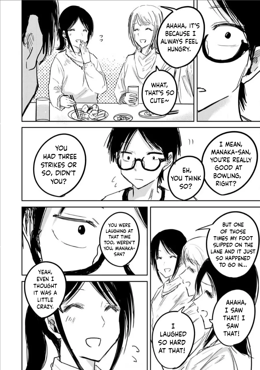 Ueno-kun Has Been Developed Chapter 9 - page 6