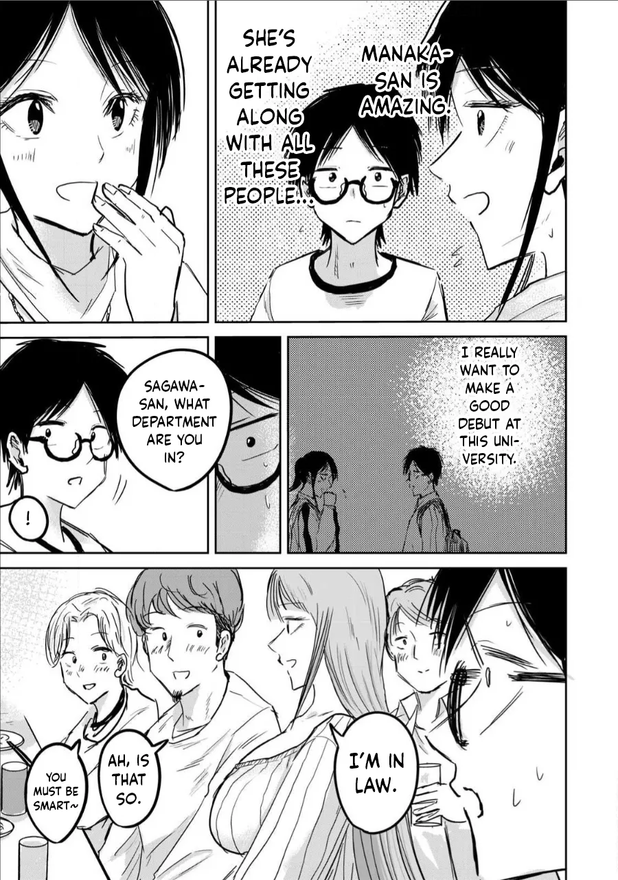 Ueno-kun Has Been Developed Chapter 9 - page 7