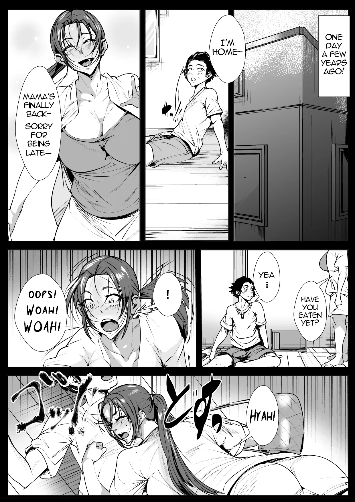 Ya-merarenai Futari Chapter 1 - page 7