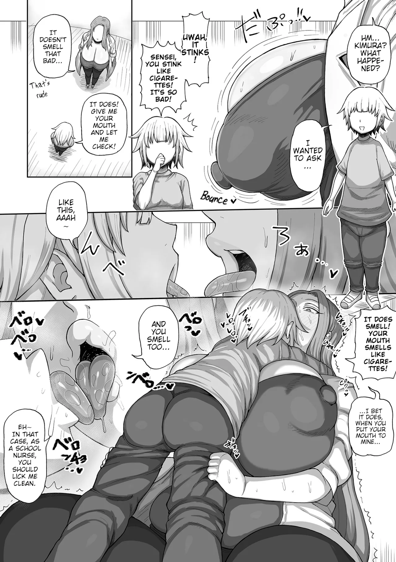 O-nayami Kaiketsu! Hoken-shitsu no Maiko-sensei Chapter 1 - page 2