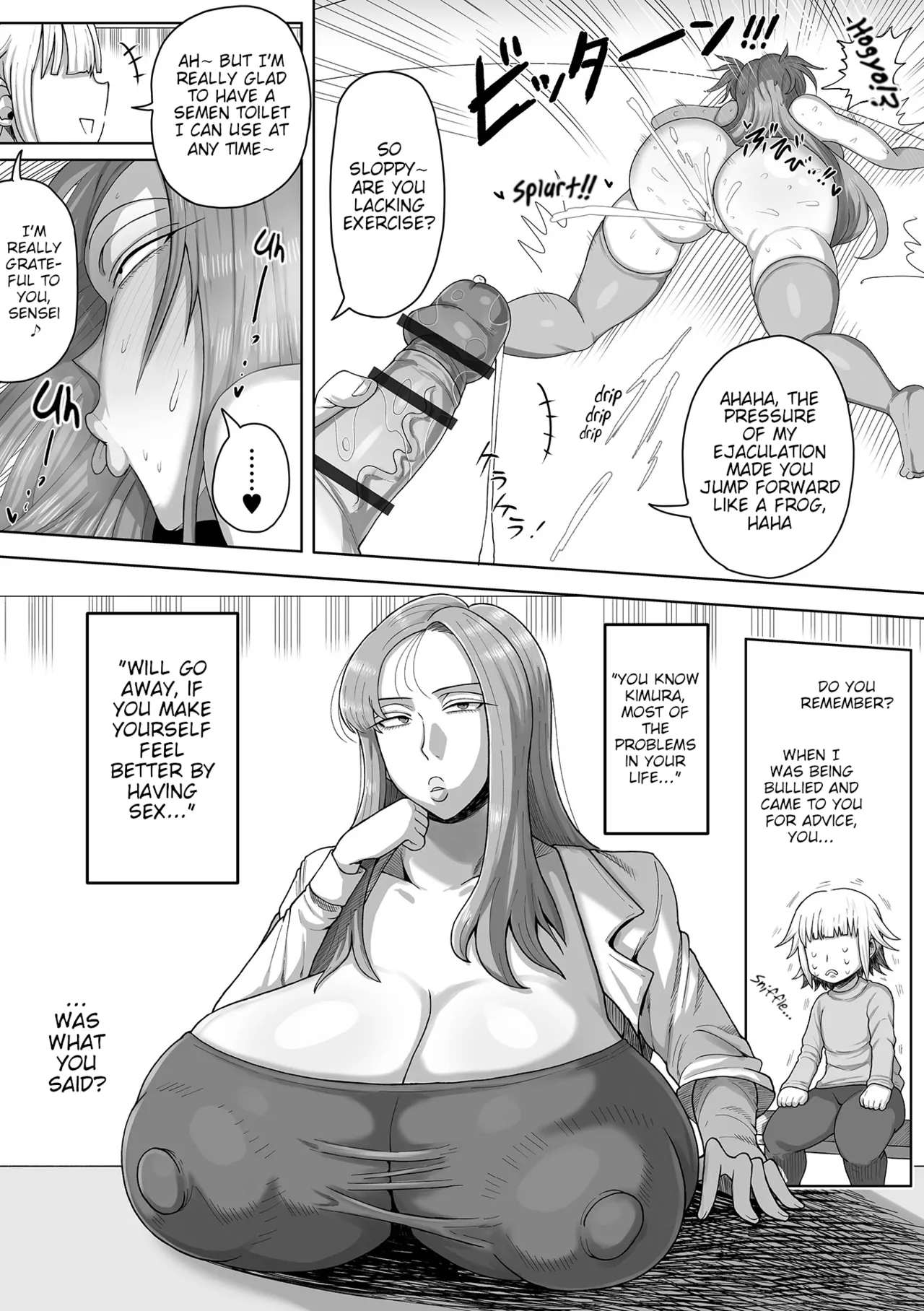 O-nayami Kaiketsu! Hoken-shitsu no Maiko-sensei Chapter 1 - page 8