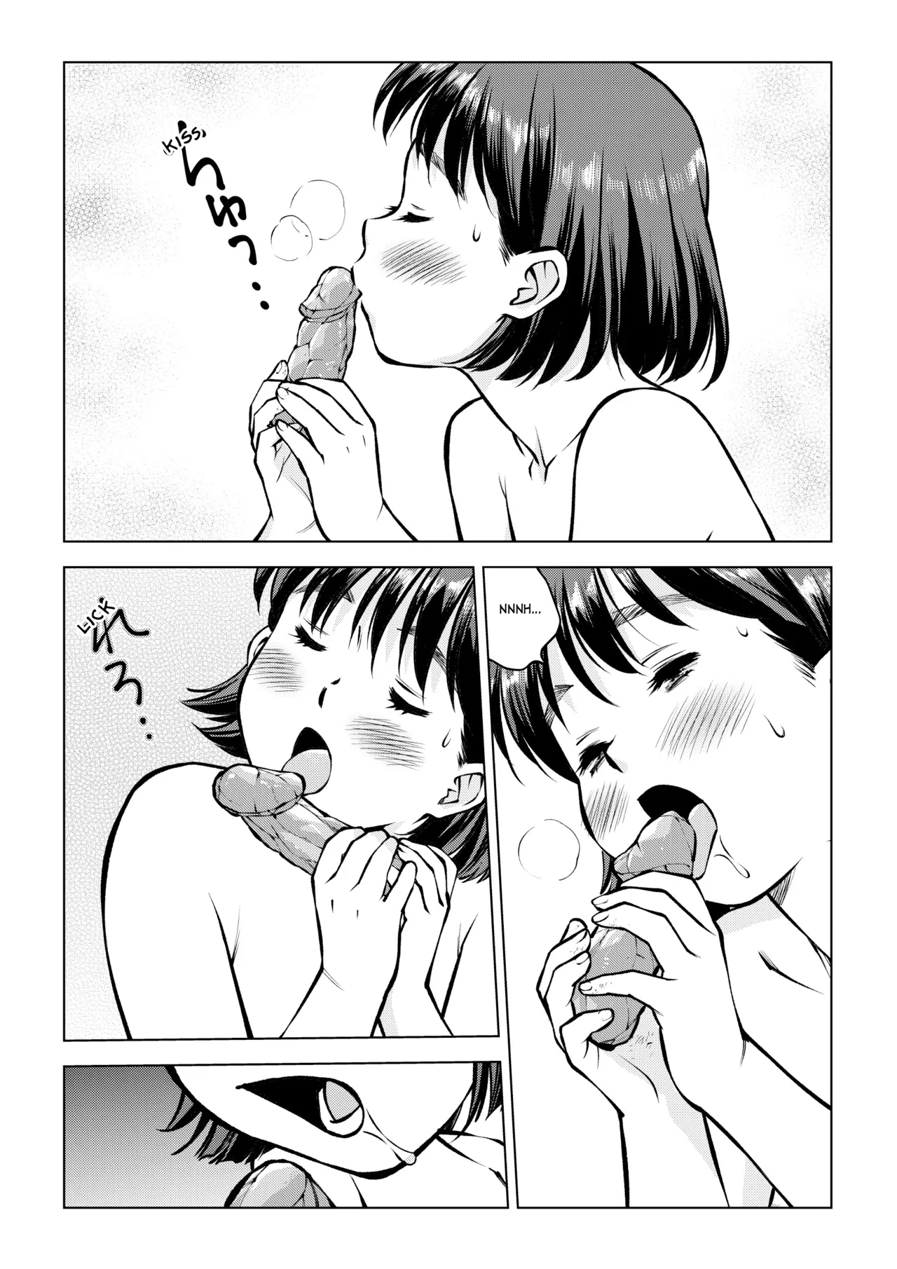 How I lost my virginity to a poop-penis Chapter 1 - page 14
