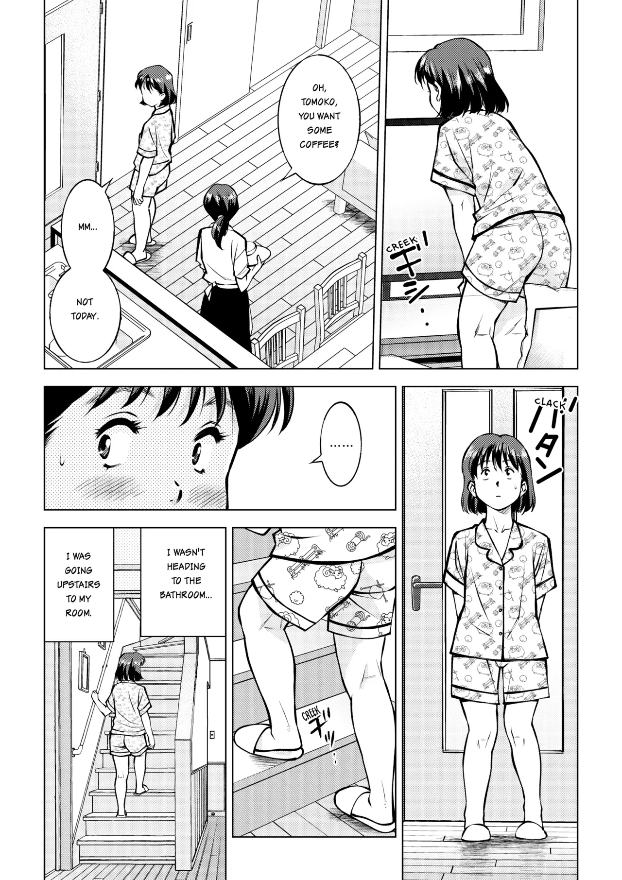 How I lost my virginity to a poop-penis Chapter 1 - page 3