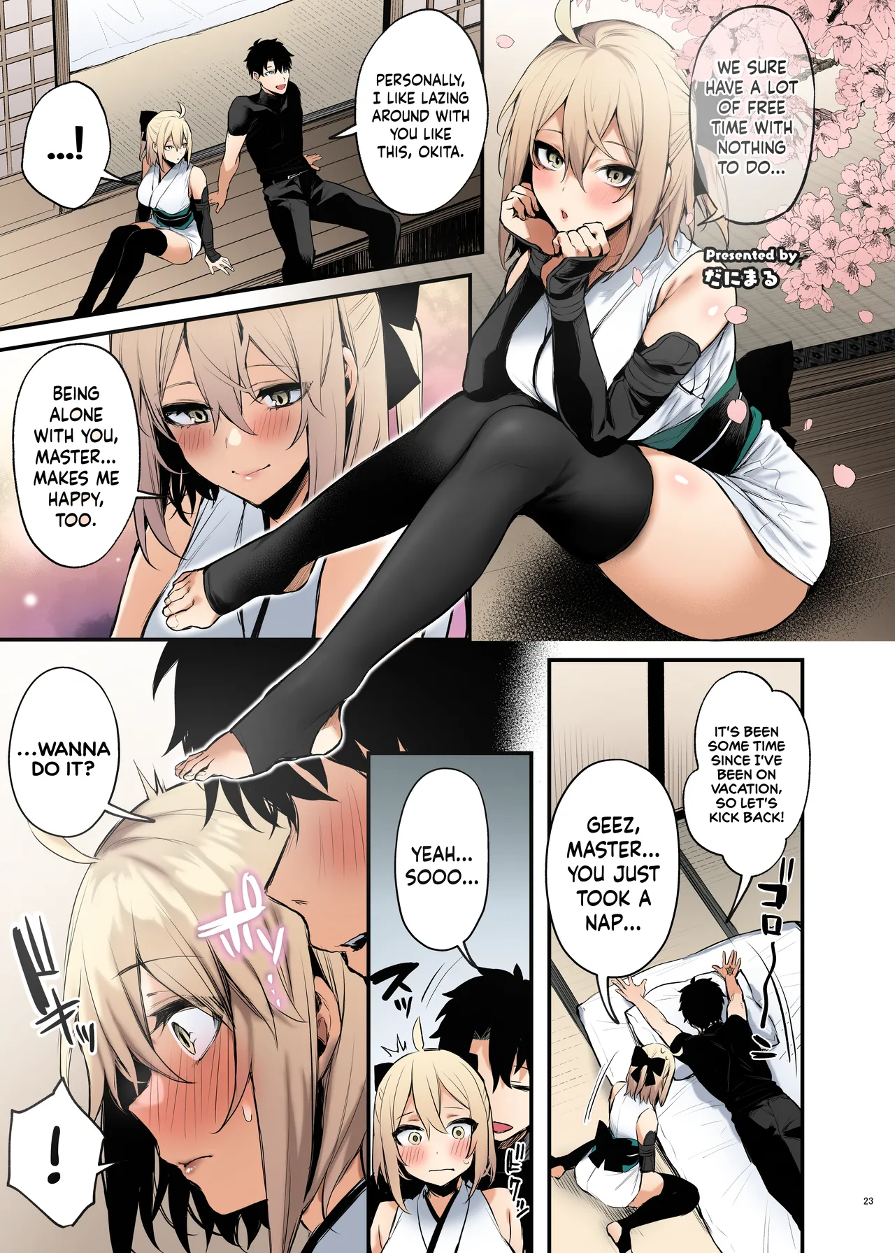 Okita Souji Chapter 1 - page 1