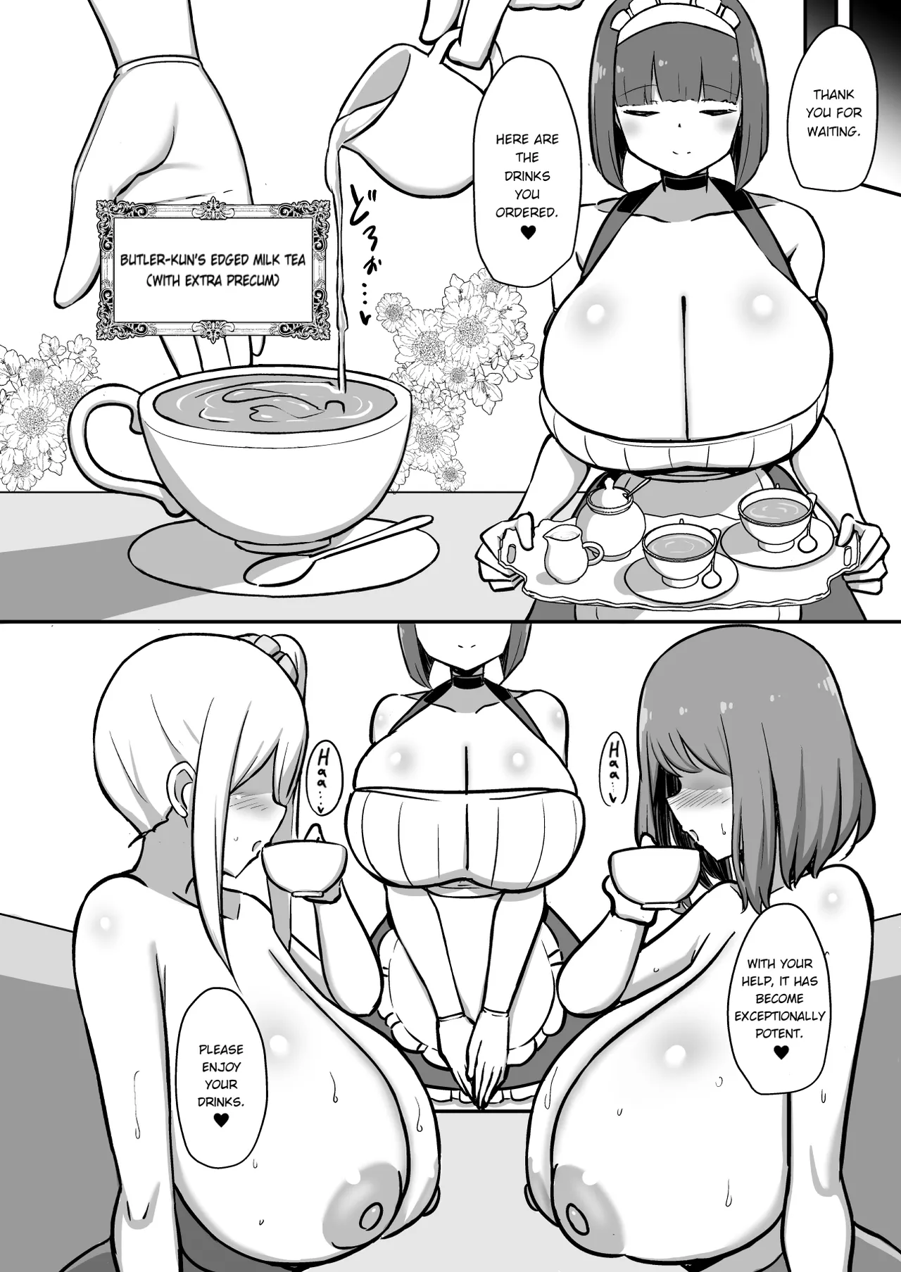 Shitsuji-Kun No Tsudome Milk Tea Cowper Oome_Butler-kun's Edged Milk Tea With Extra Precum Chapter 1 - page 29