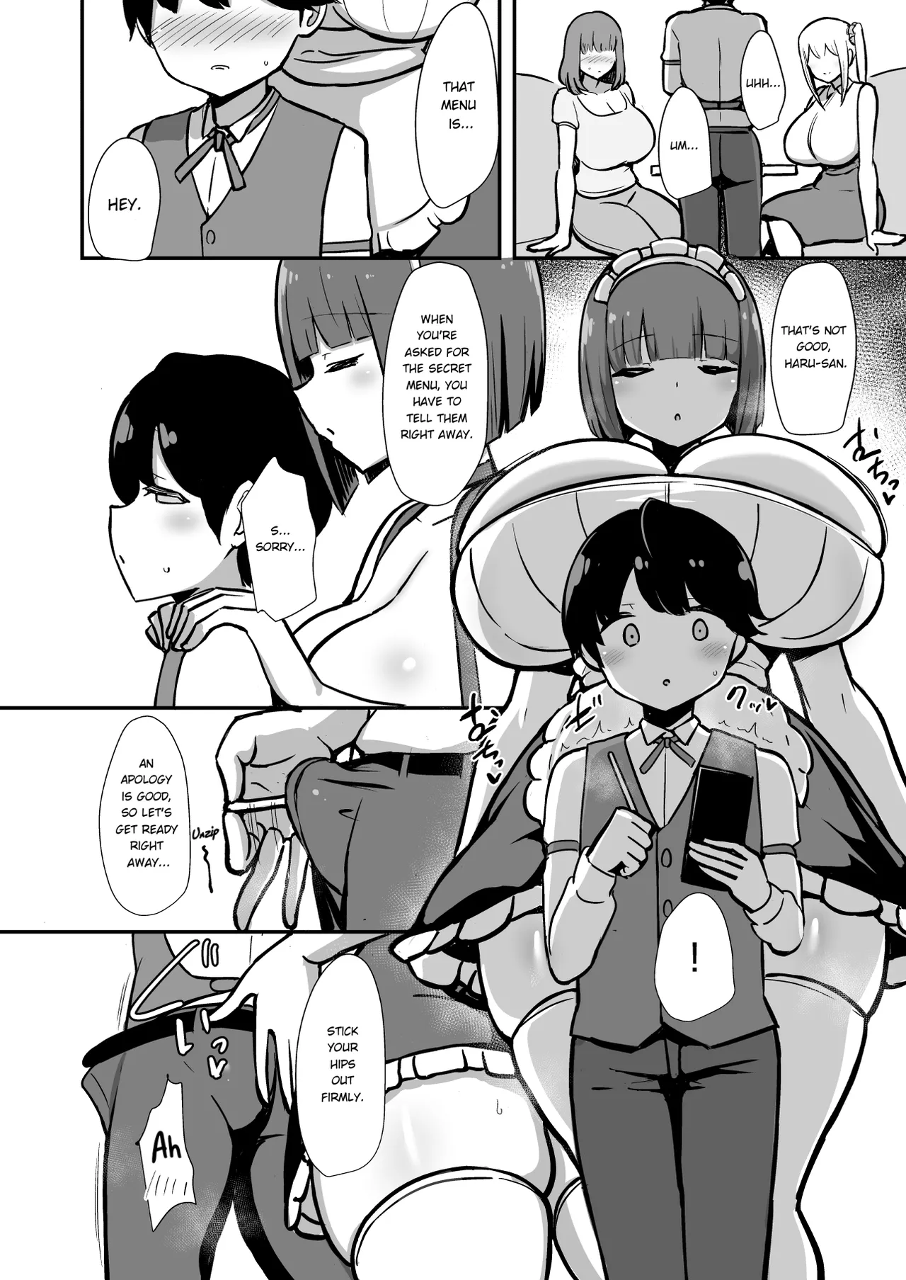 Shitsuji-Kun No Tsudome Milk Tea Cowper Oome_Butler-kun's Edged Milk Tea With Extra Precum Chapter 1 - page 3