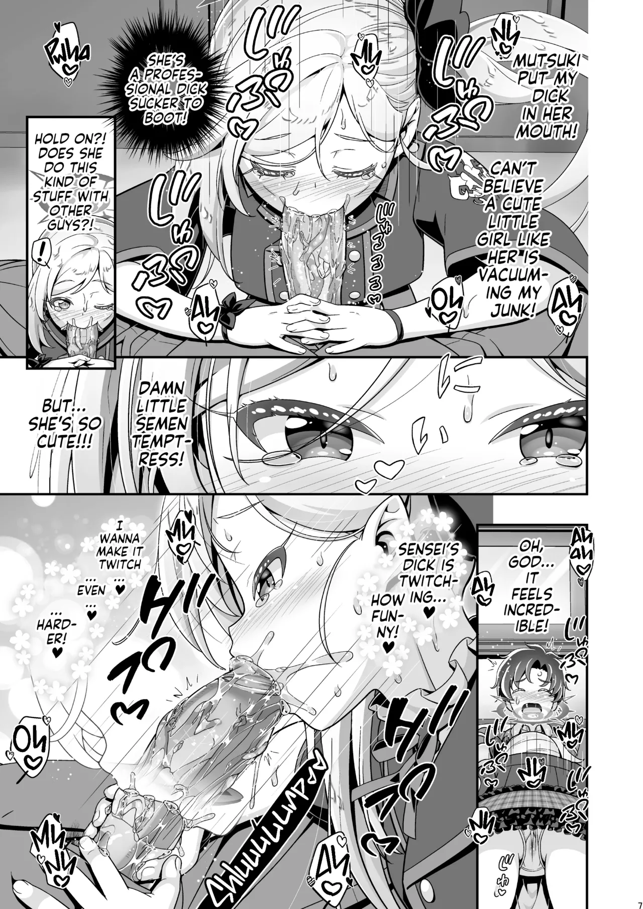 Mutsuki chan daikatsuyaku Chapter 1 - page 6