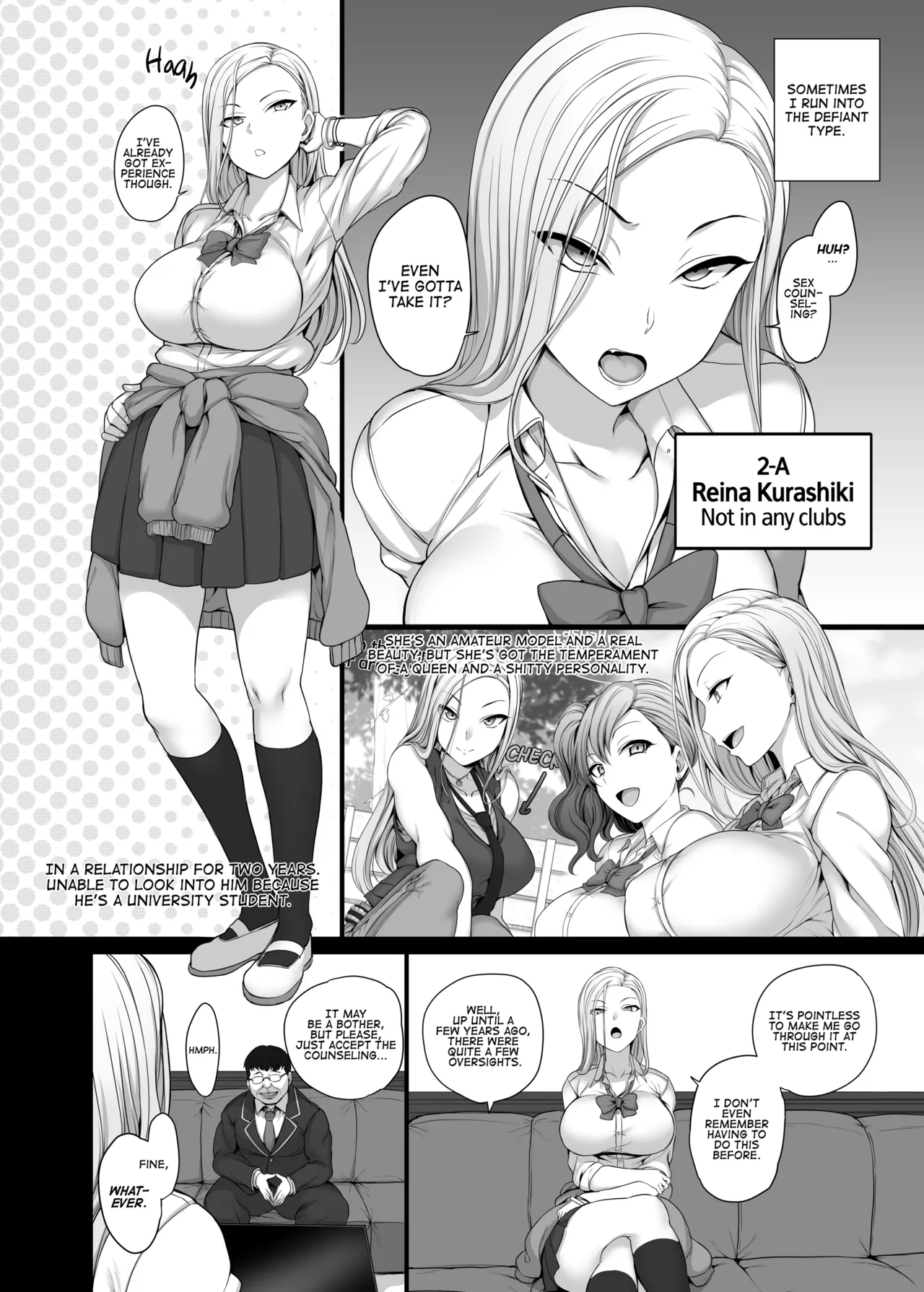 Saimin Seishidou 2 Kurashiki Reina no Baai Chapter 1 - page 15