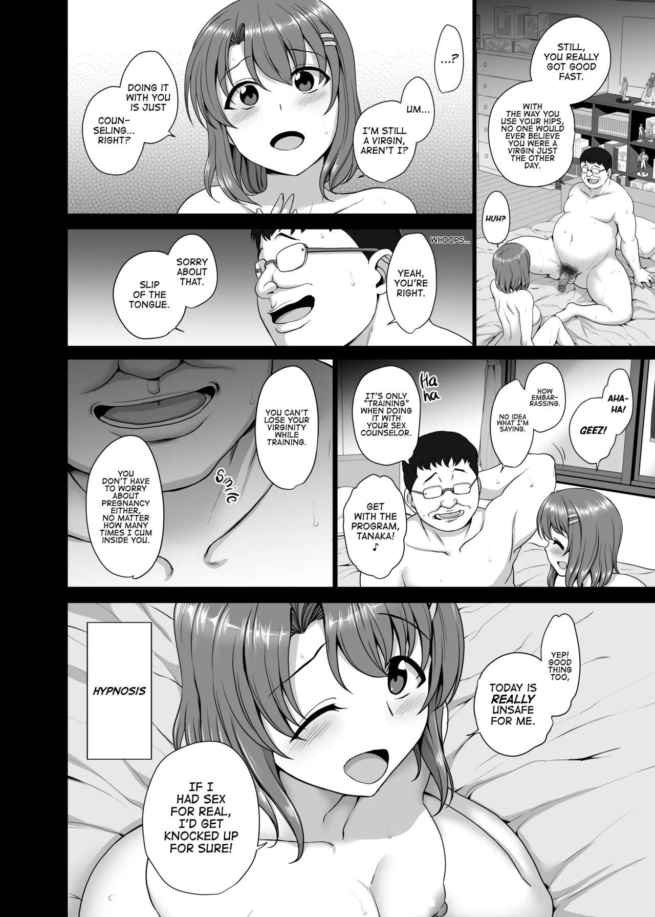 Saimin Seishidou 2 Kurashiki Reina no Baai Chapter 1 - page 5