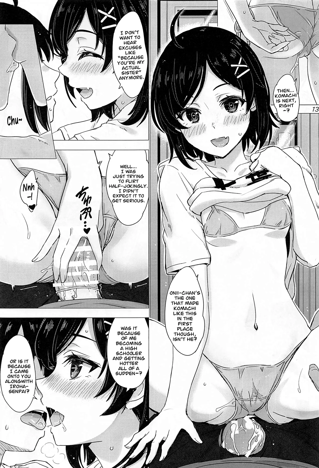 Kawaii Ore no Imouto to Kouhai ga Sasotte Kuru. - Komachi & Iroha always have sex with hachiman. Chapter 1 - page 12