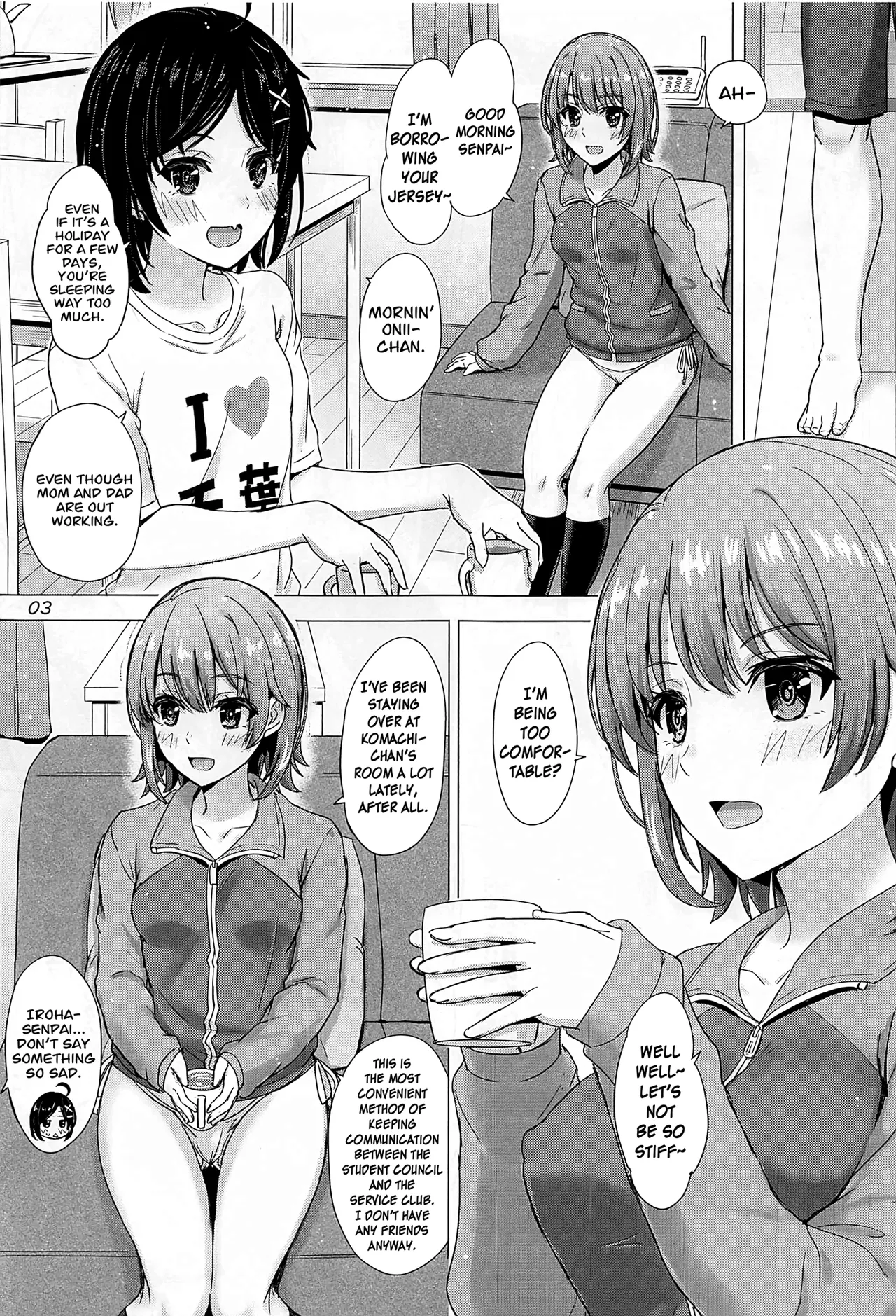 Kawaii Ore no Imouto to Kouhai ga Sasotte Kuru. - Komachi & Iroha always have sex with hachiman. Chapter 1 - page 2