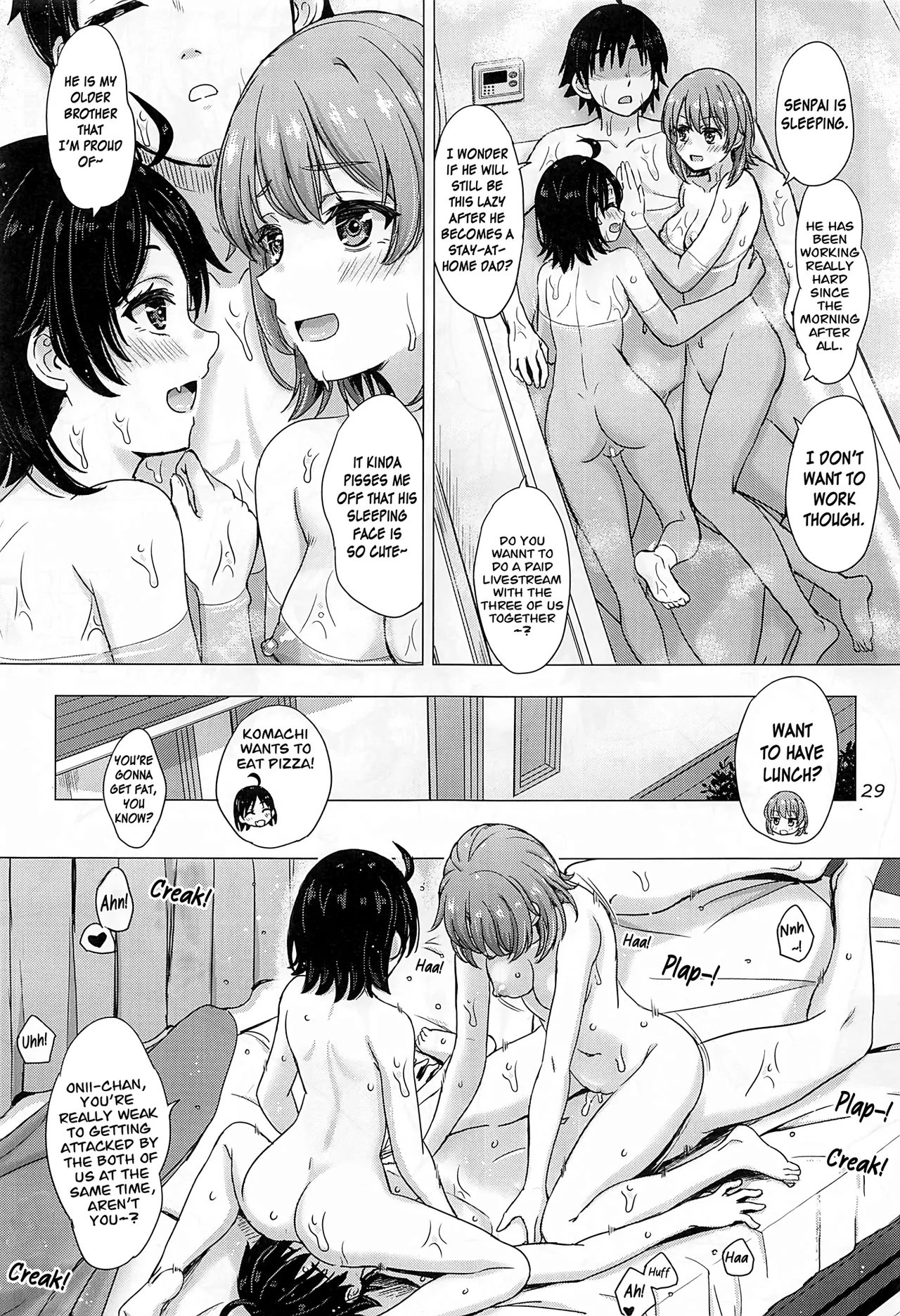 Kawaii Ore no Imouto to Kouhai ga Sasotte Kuru. - Komachi & Iroha always have sex with hachiman. Chapter 1 - page 28