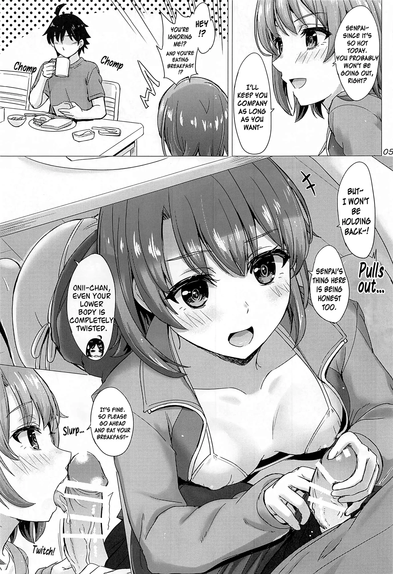 Kawaii Ore no Imouto to Kouhai ga Sasotte Kuru. - Komachi & Iroha always have sex with hachiman. Chapter 1 - page 4