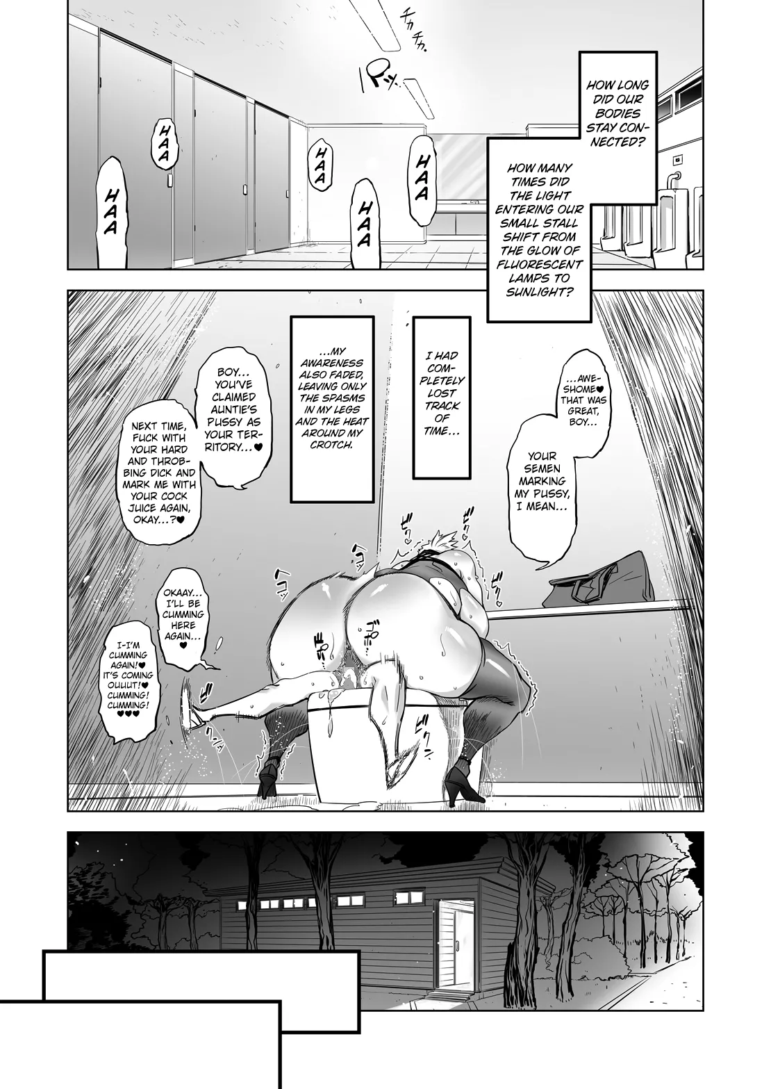 Zentou Mask Seiyoku Slave Hitozuma ○○-san 05 Chapter 1 - page 29