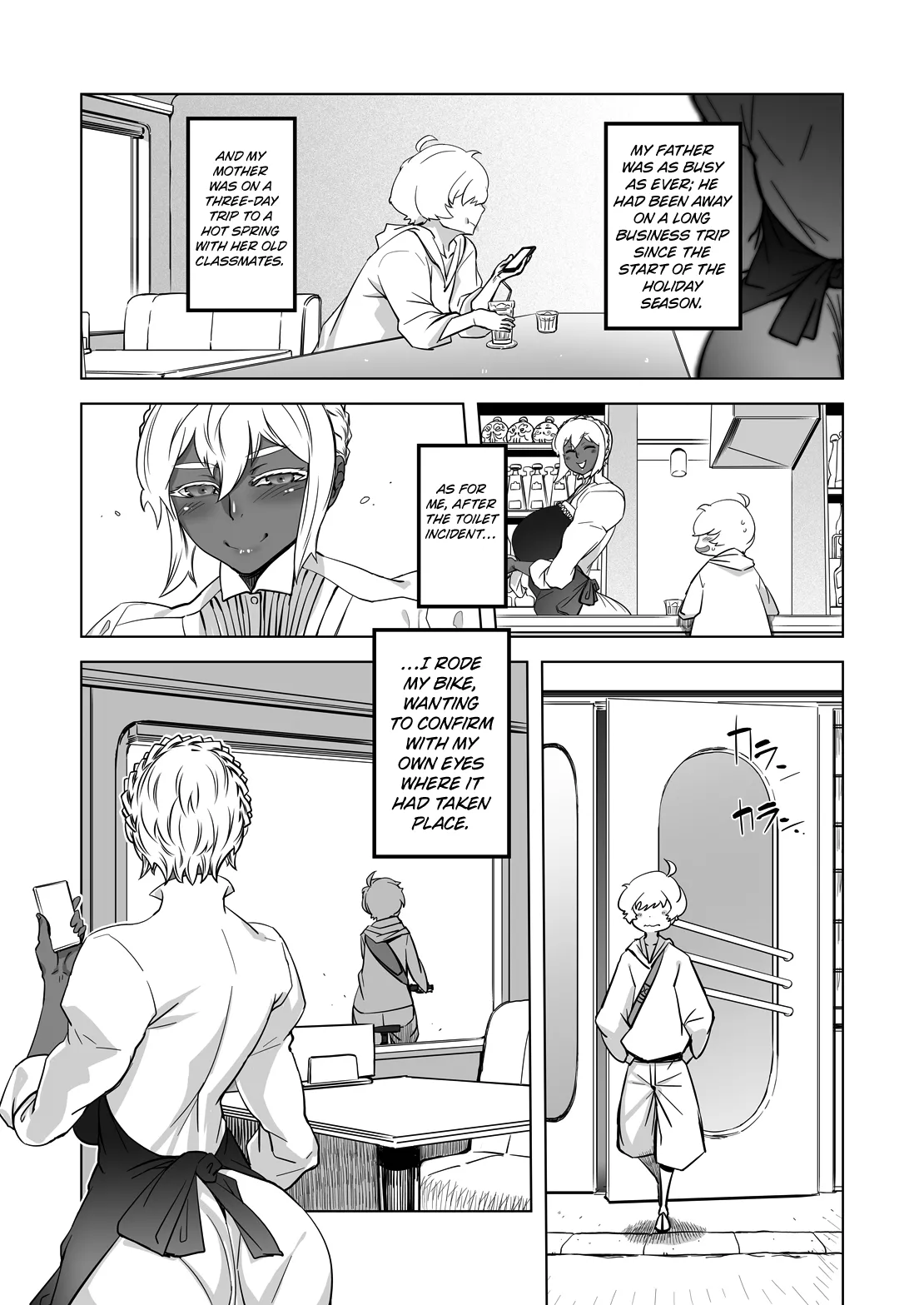 Zentou Mask Seiyoku Slave Hitozuma ○○-san 05 Chapter 1 - page 31