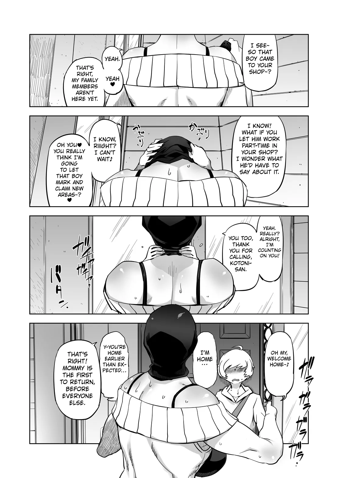 Zentou Mask Seiyoku Slave Hitozuma ○○-san 05 Chapter 1 - page 33