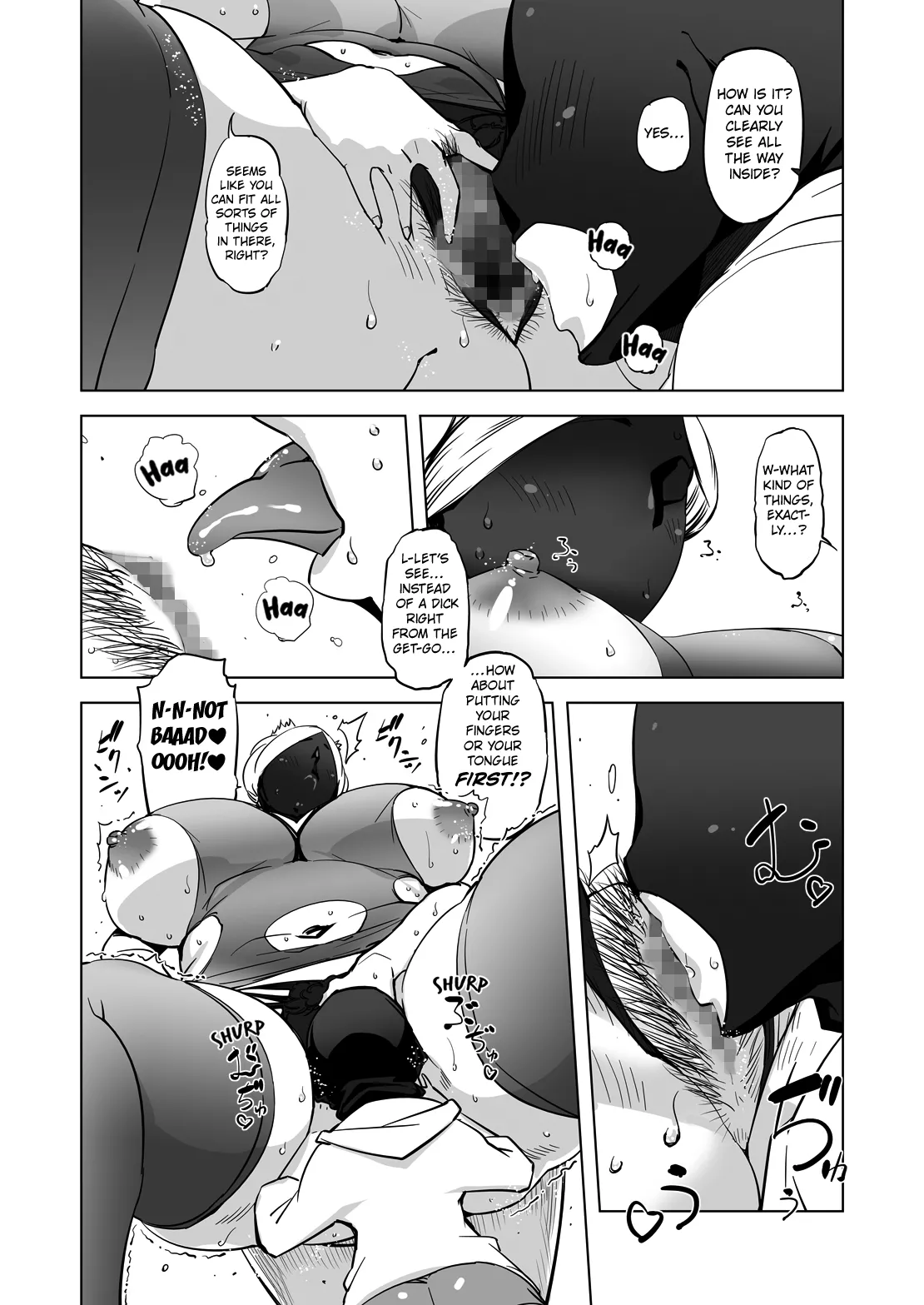 Zentou Mask Seiyoku Slave Hitozuma ○○-san 05 Chapter 1 - page 6