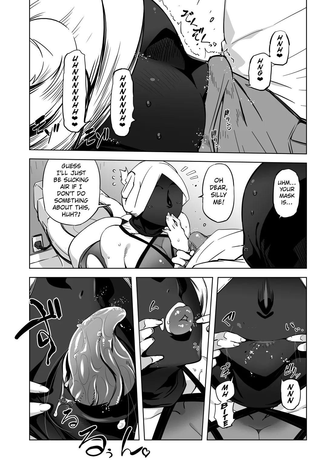 Zentou Mask Seiyoku Slave Hitozuma ○○-san 05 Chapter 1 - page 8