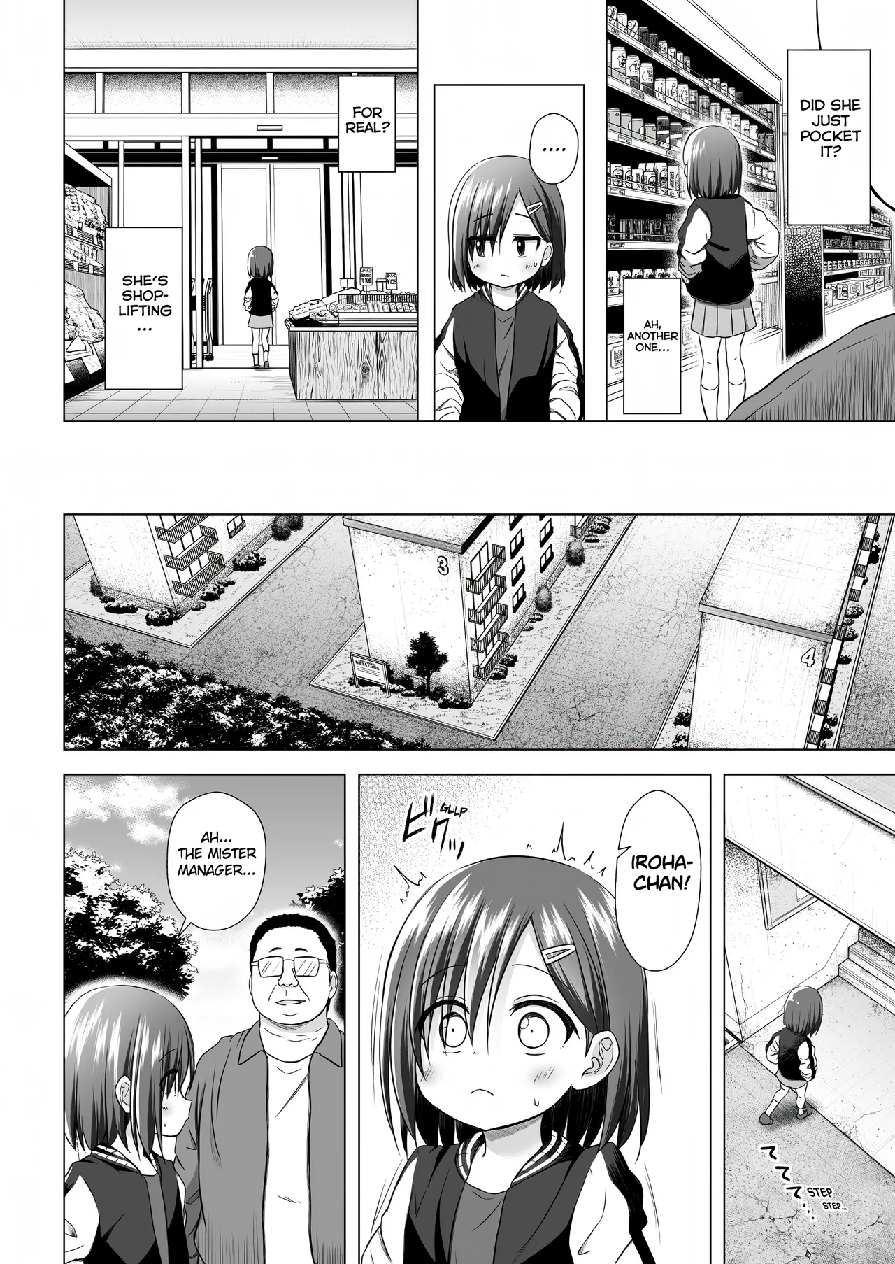 Warabe Danchi no Iroha-chan Chapter 1 - page 4