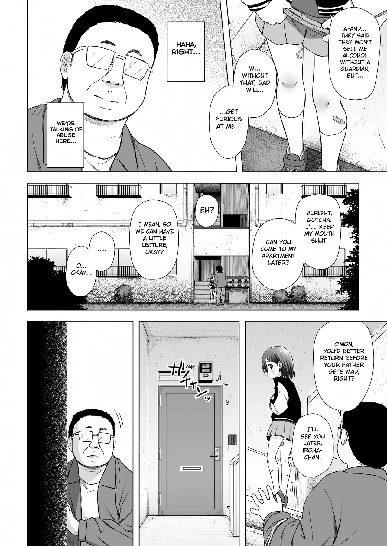 Warabe Danchi no Iroha-chan Chapter 1 - page 6