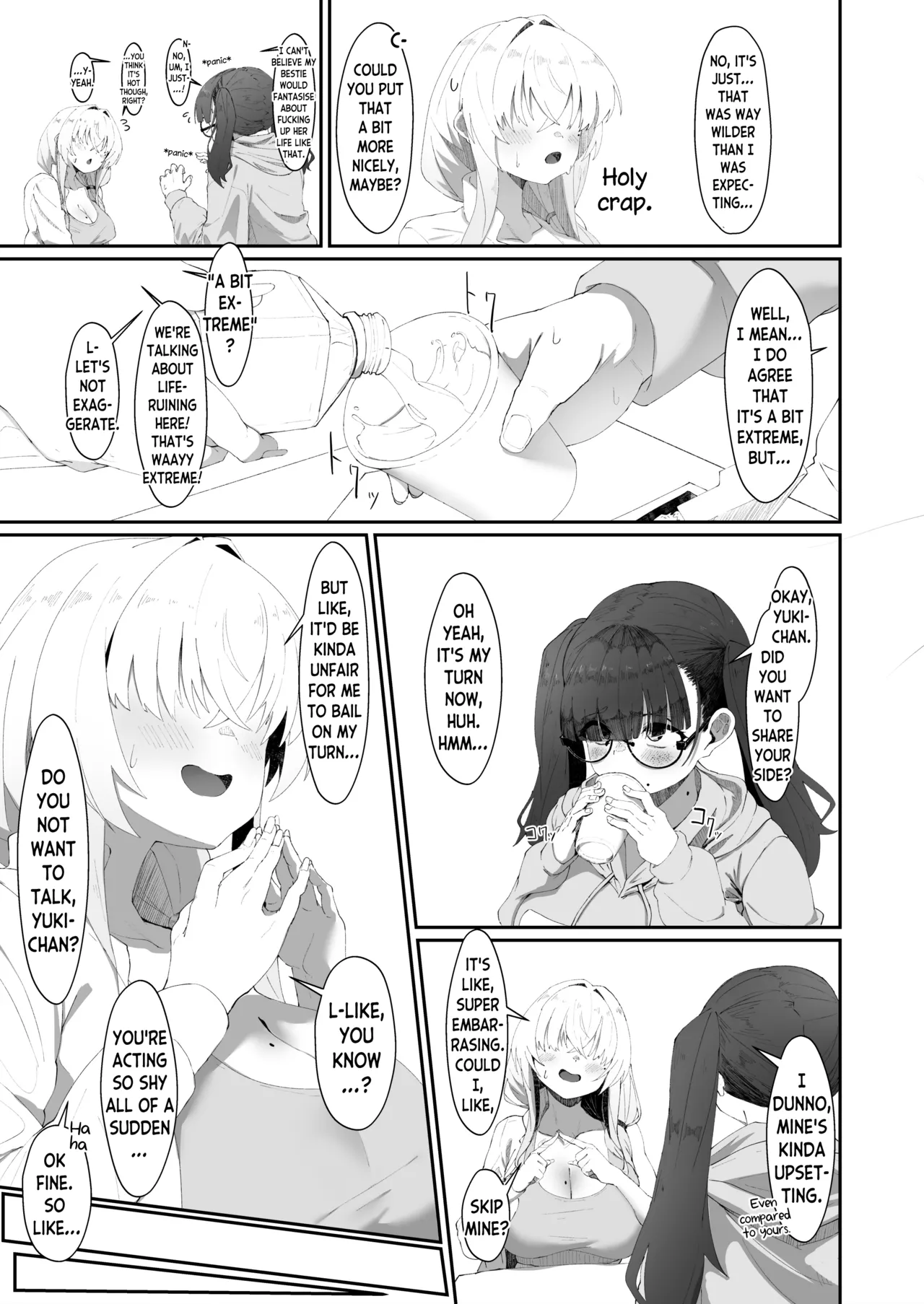 Koko de no Ohanashi wa Subete Mousou desu!! Jimi Kyonyuu Megane-chan to Mekakure Kyonyuu Gal-chan Futari no Yoru no Mousou Waidan Chapter 1 - page 13