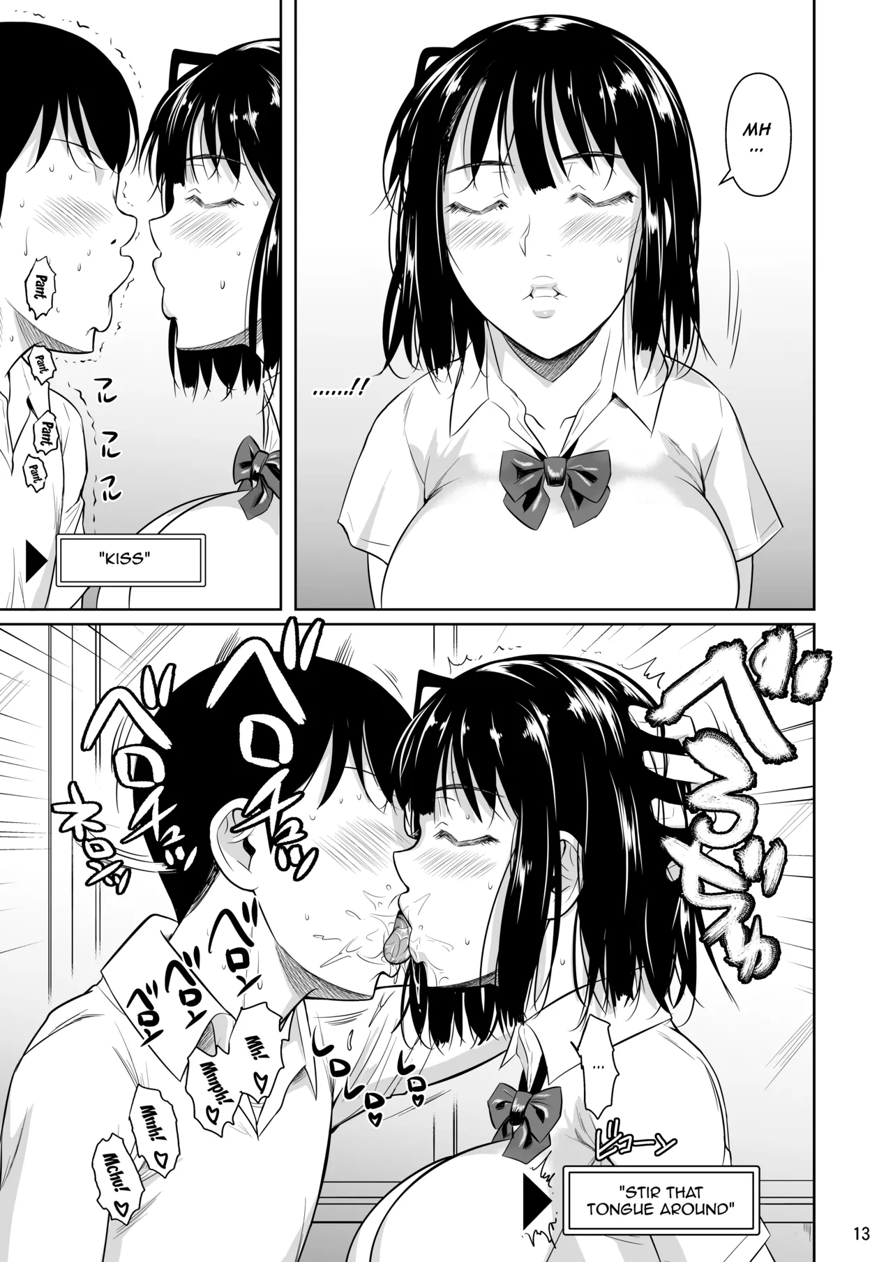 Bocchi no Mob ga Tadashii Sentaku o Shite Seiso Shoujo to Tsukiau. Mochiron Sex mo Suru Chapter 1 - page 14