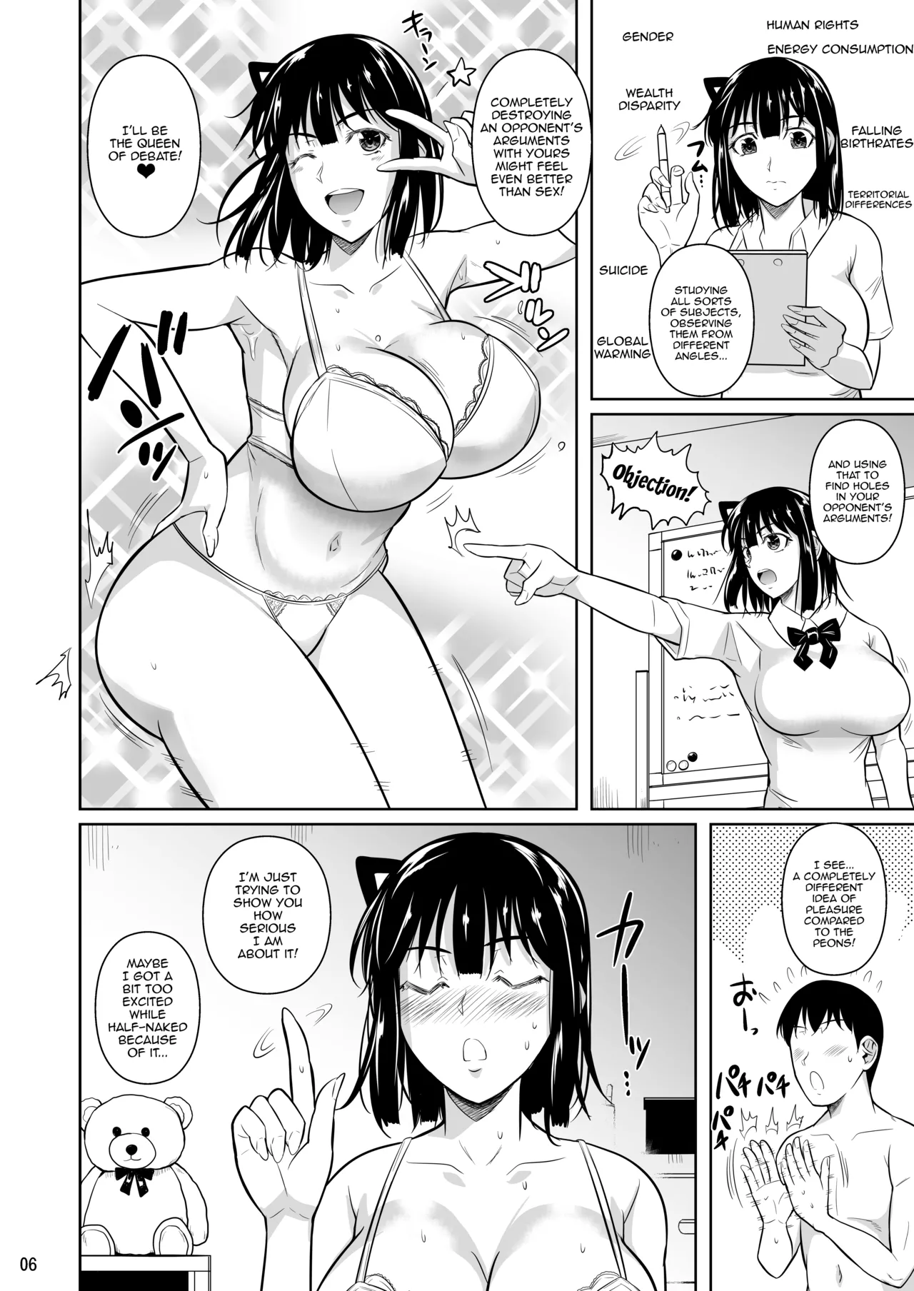 Bocchi no Mob ga Tadashii Sentaku o Shite Seiso Shoujo to Tsukiau. Mochiron Sex mo Suru Chapter 1 - page 148