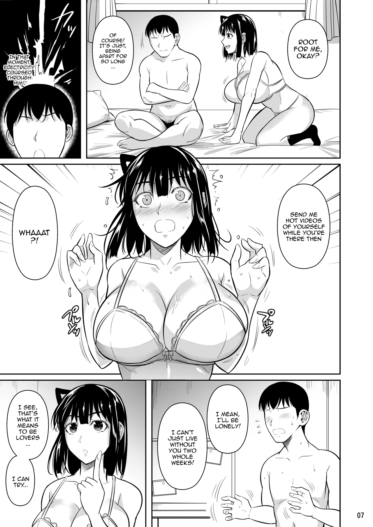 Bocchi no Mob ga Tadashii Sentaku o Shite Seiso Shoujo to Tsukiau. Mochiron Sex mo Suru Chapter 1 - page 149