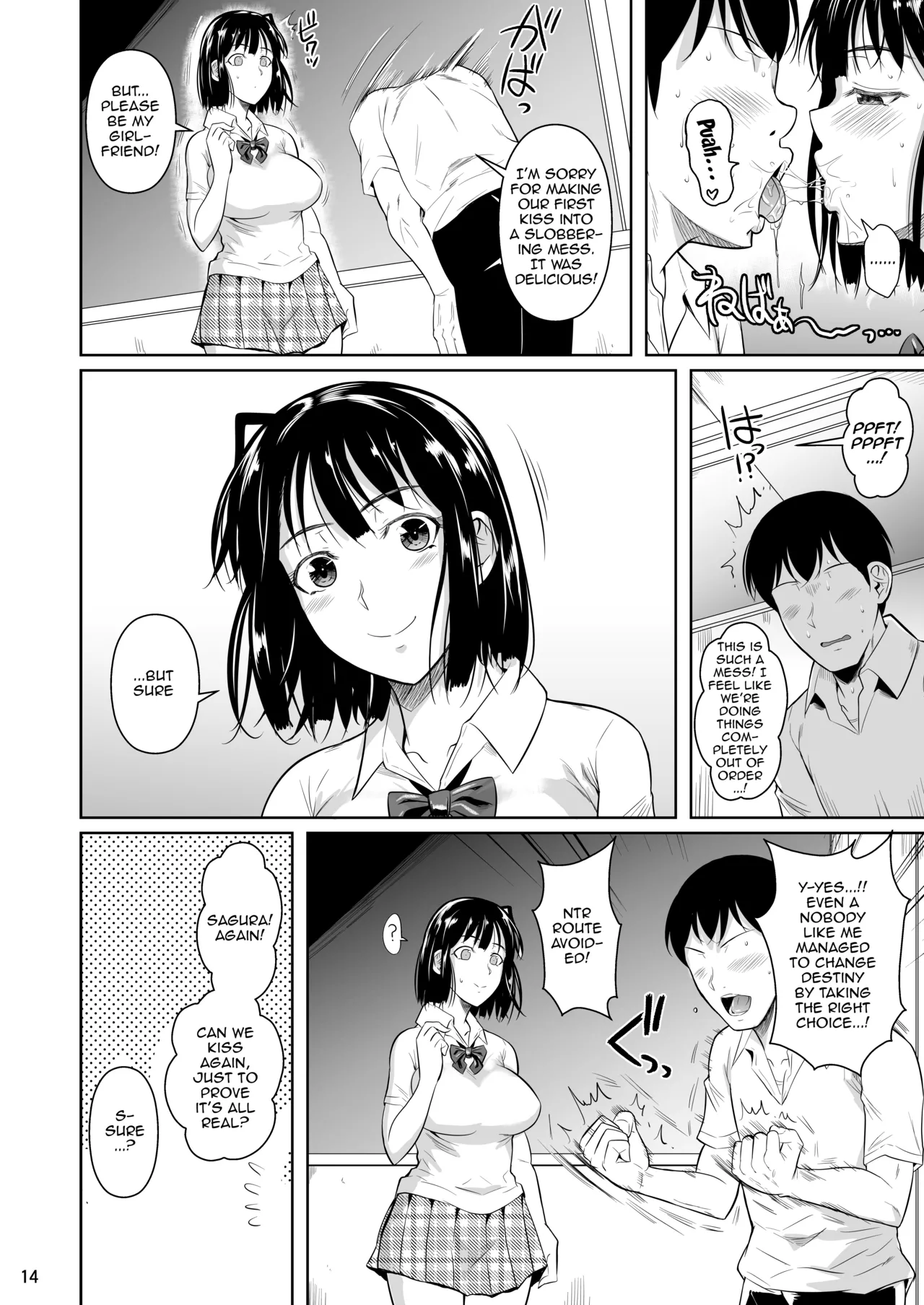 Bocchi no Mob ga Tadashii Sentaku o Shite Seiso Shoujo to Tsukiau. Mochiron Sex mo Suru Chapter 1 - page 15