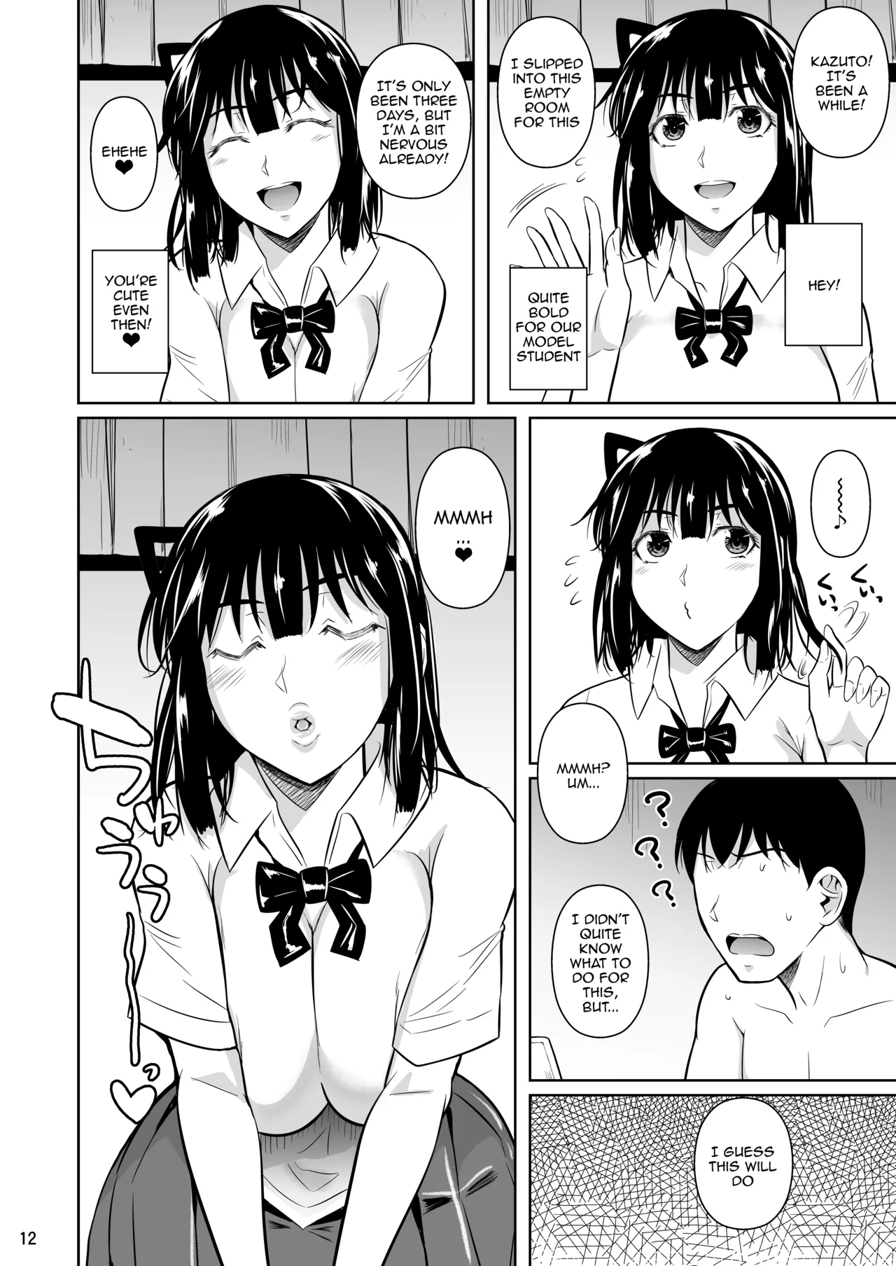 Bocchi no Mob ga Tadashii Sentaku o Shite Seiso Shoujo to Tsukiau. Mochiron Sex mo Suru Chapter 1 - page 154